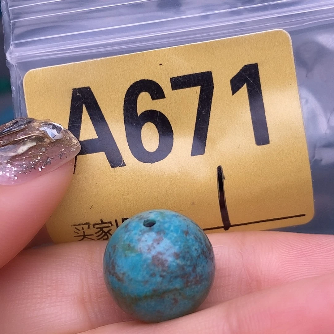 十堰原生态绿石头特色手工配饰