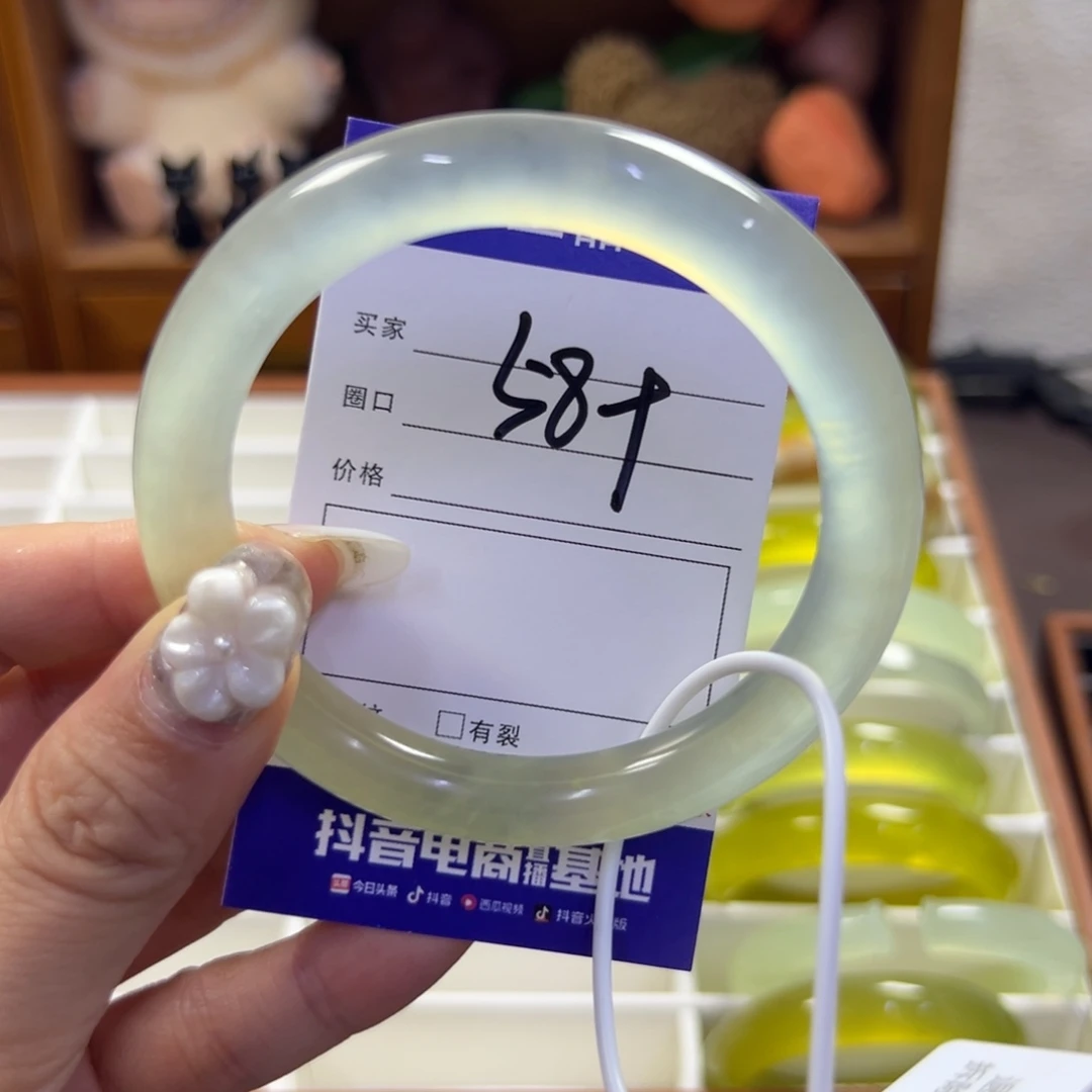 蛇纹石玉未镶嵌手镯39