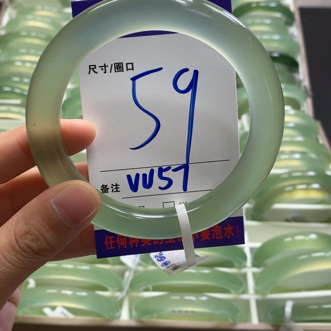 好****未镶嵌蛇纹石玉手镯