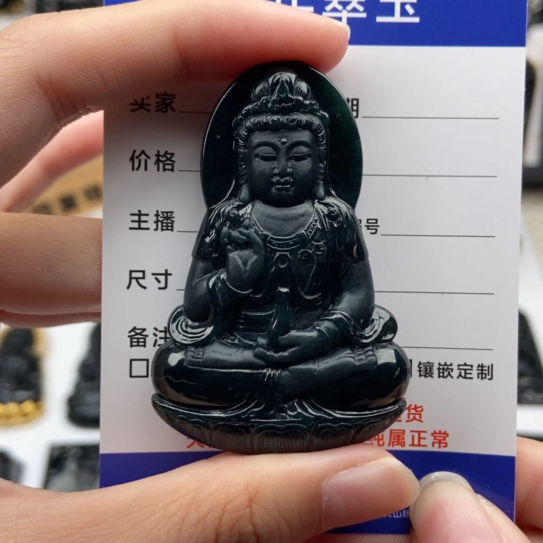 颈饰未镶嵌翡翠用****6观音