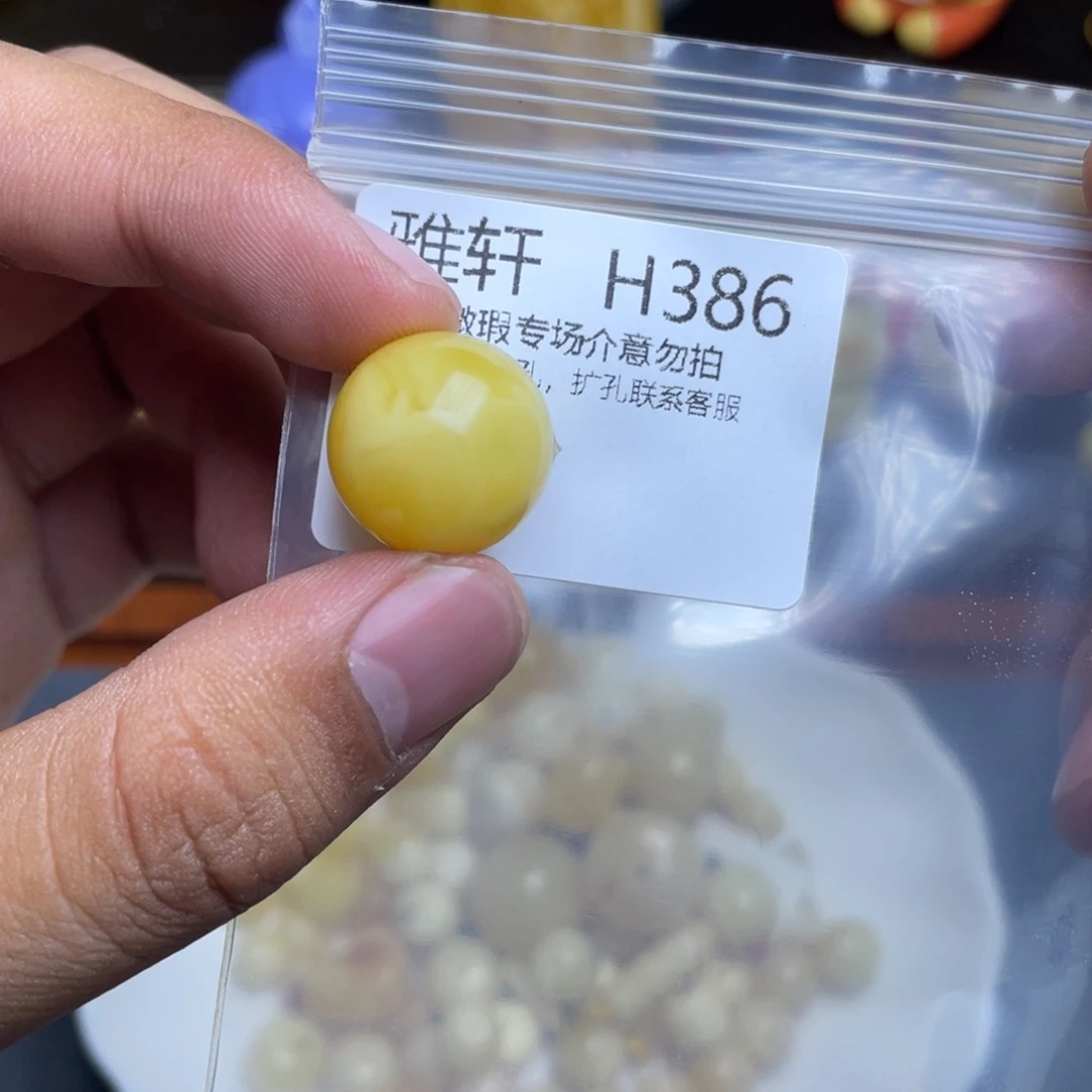 琥珀未镶嵌珠宝奇石?***、