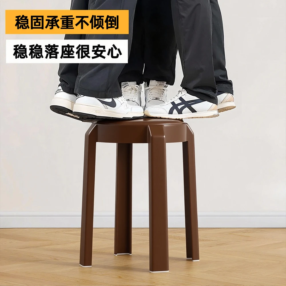 轻奢高级感软包塑料凳子家用加厚可叠放高凳备用特厚餐桌圆板凳椅