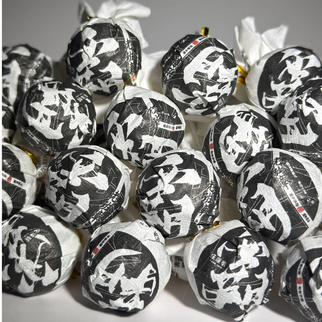 8g老班章龙珠 生茶 霸气生津回甘喉韵足