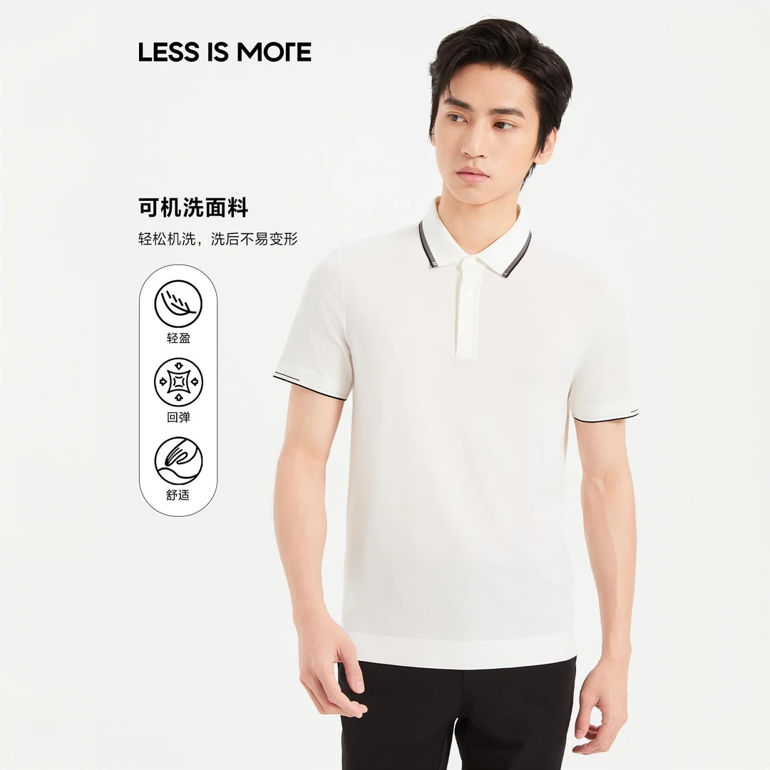 利郎【可机洗毛织】撞色领口短袖polo衫夏季翻领休闲时尚上衣翻领