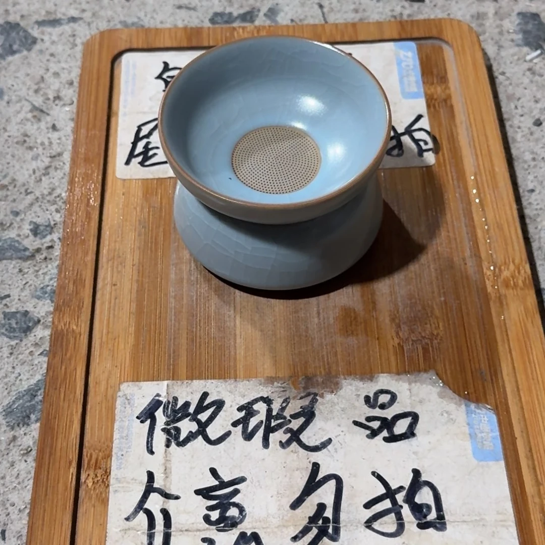 微瑕疵介意勿拍陶瓷器皿E573