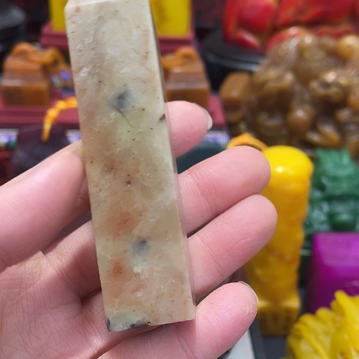 寿山石印石篆刻印章引首章闲章姓名章生日礼物