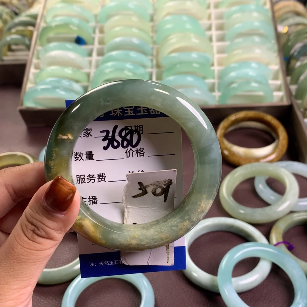 未镶嵌蛇纹石玉手镯3680