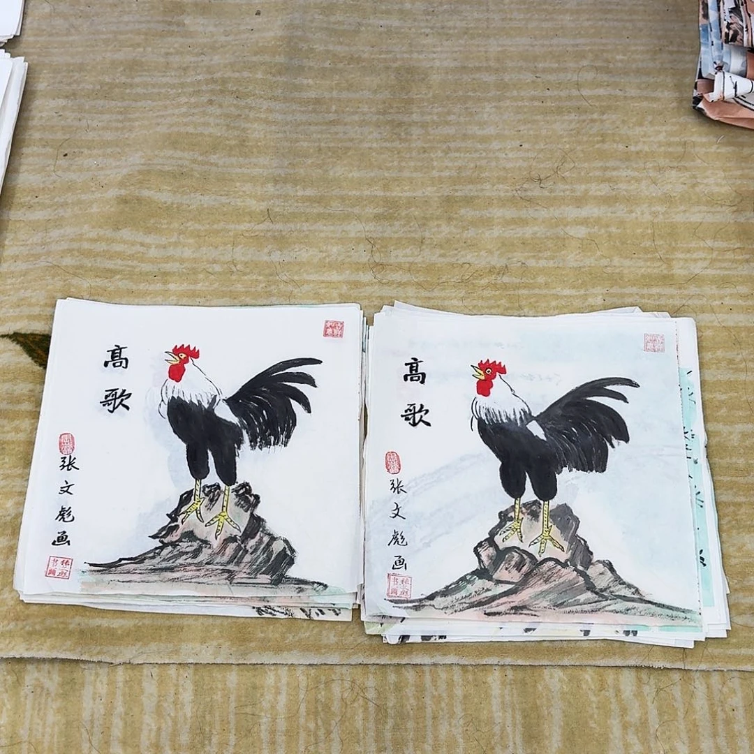 国画35.35两张斗方