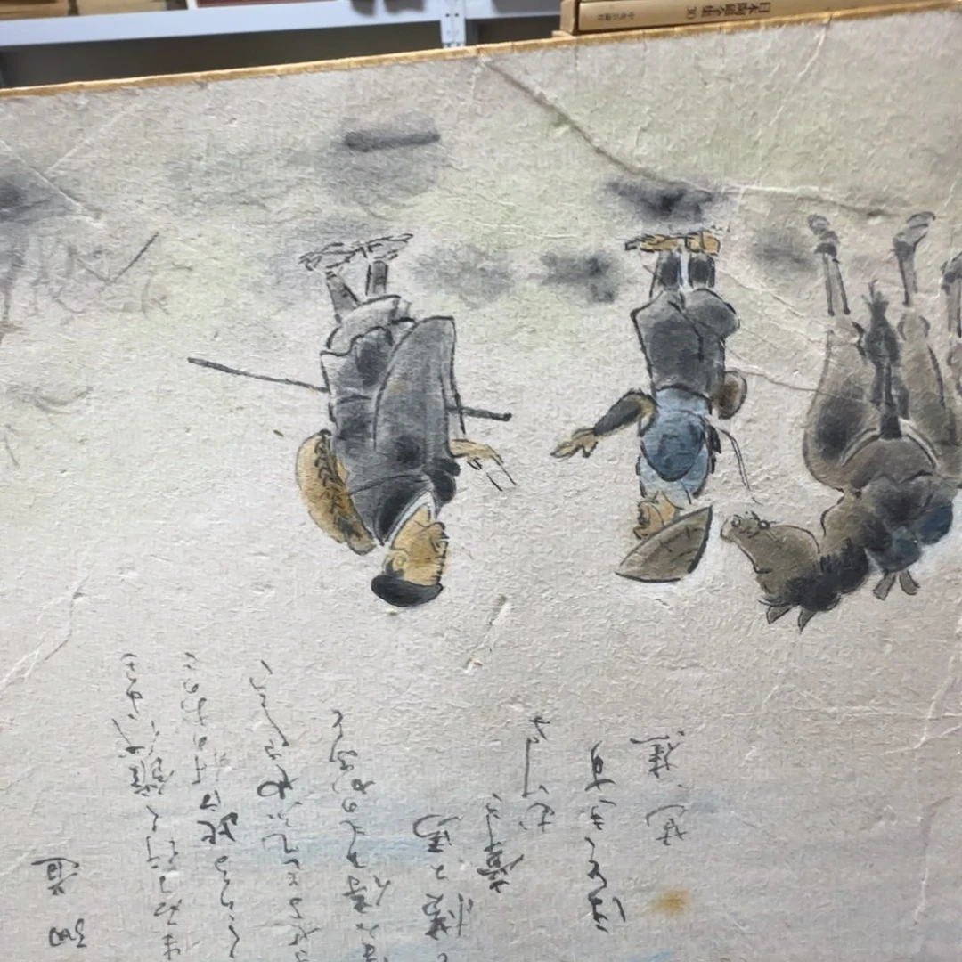 冬***青版画207手绘作品欣赏