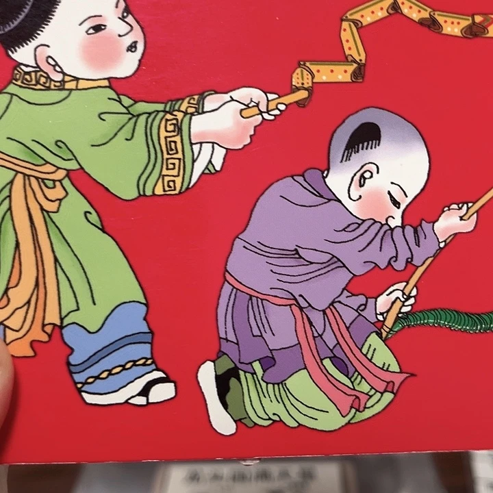 蛇年纪念卡册指定链接.1p5a401