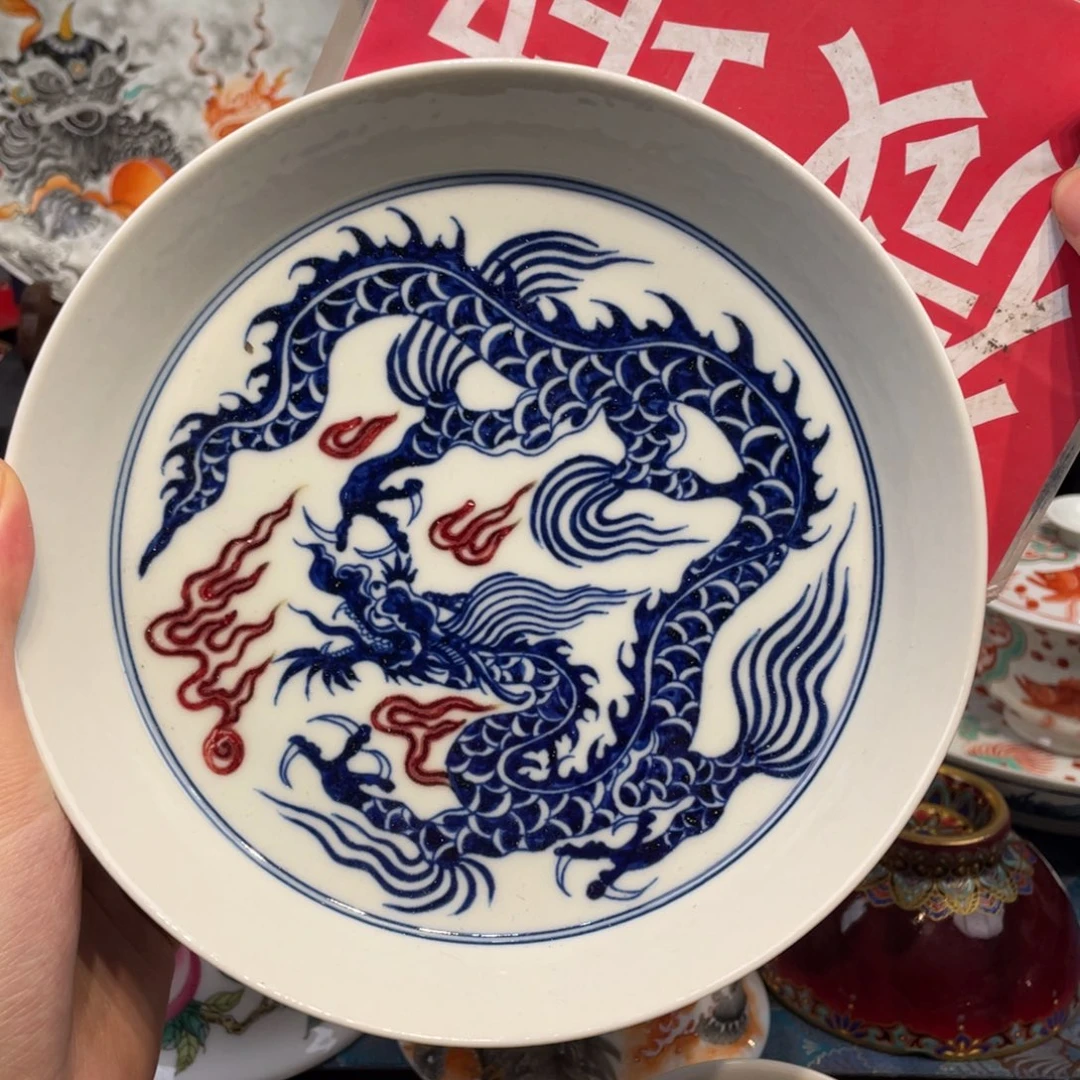 景德镇陶瓷瓷器景德镇