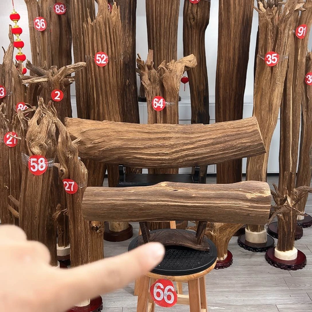 山***海中式天然香薰香粉香道