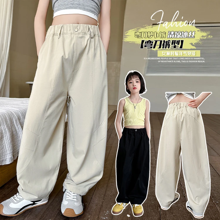 女童弯刀裤夏季薄款中大童水洗棉阔腿裤儿童百搭纯色休闲萝卜裤潮