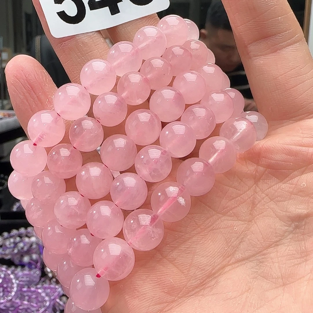 水晶手链未镶嵌546马粉