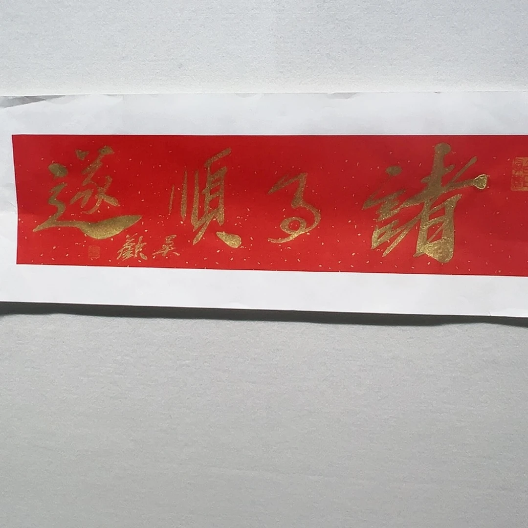 国画哈哈哈哈哈哈哈哈哈哈