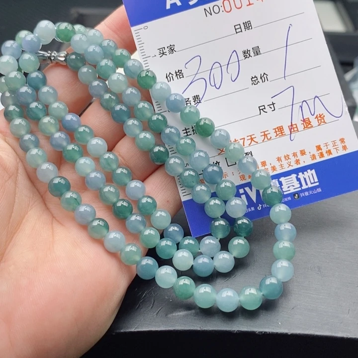 未镶嵌手链翡翠多样性