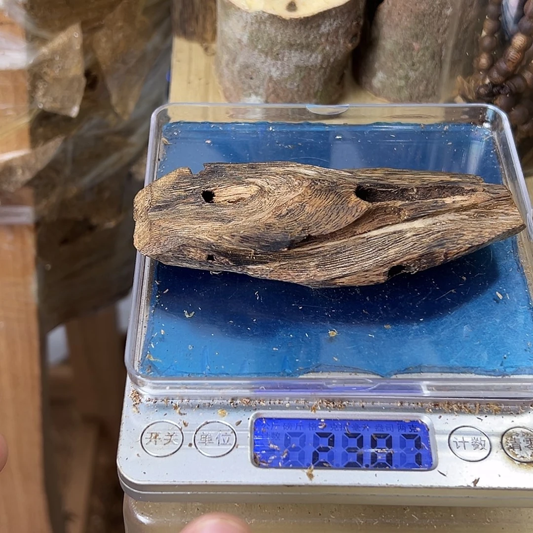 香料绿奇楠虫漏23克白棋