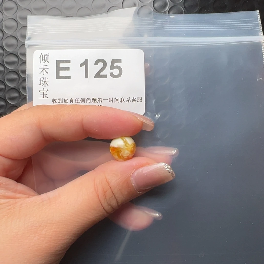 琥珀裸石未镶嵌Z****?琥珀裸石未镶嵌11
