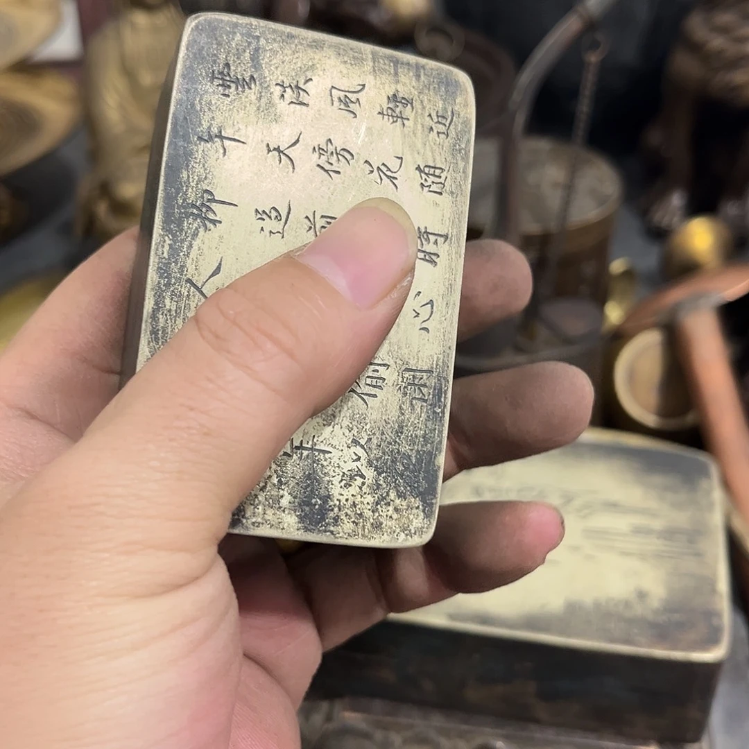 ꧔***路闪电购铜摆件工艺品