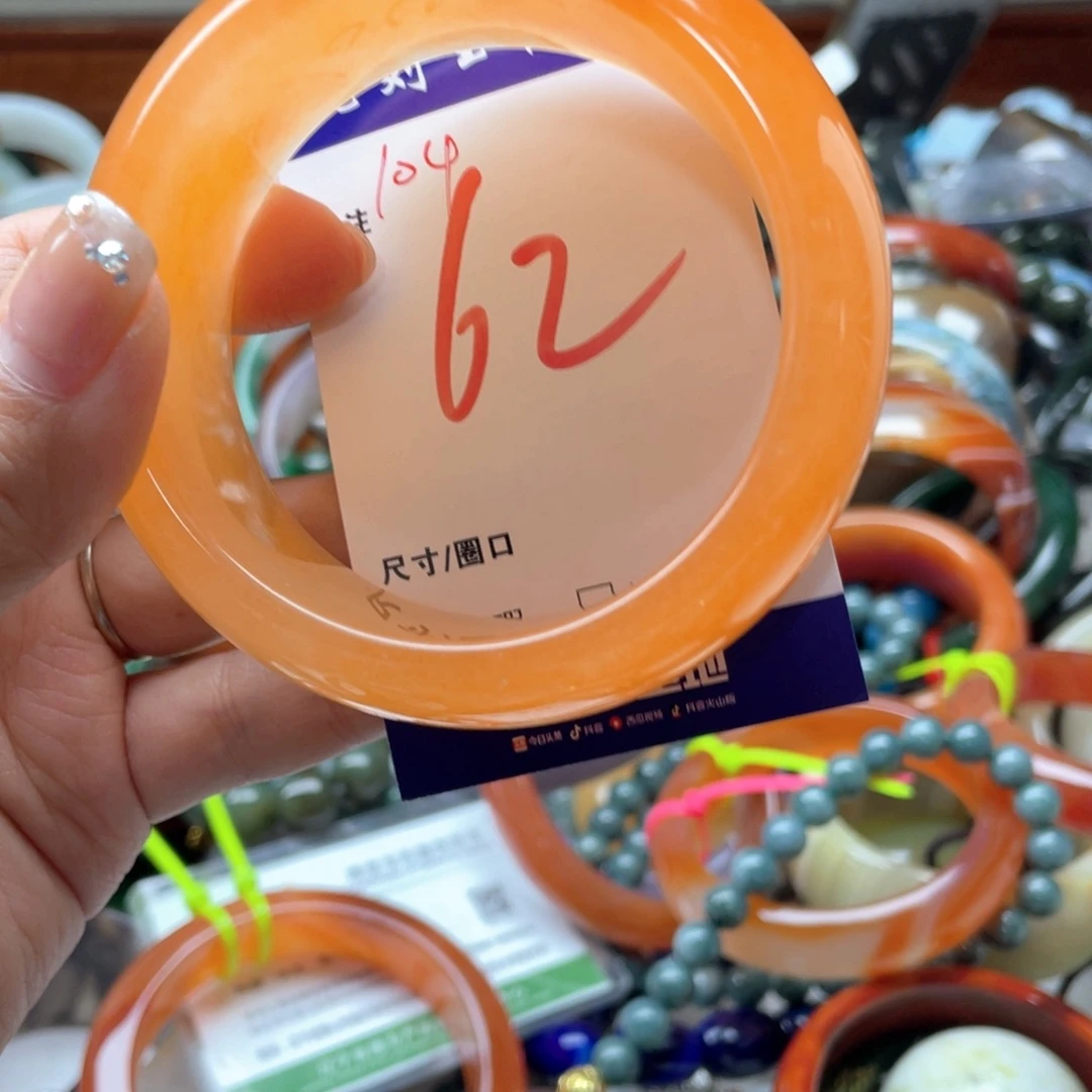 未镶嵌手镯石英岩玉