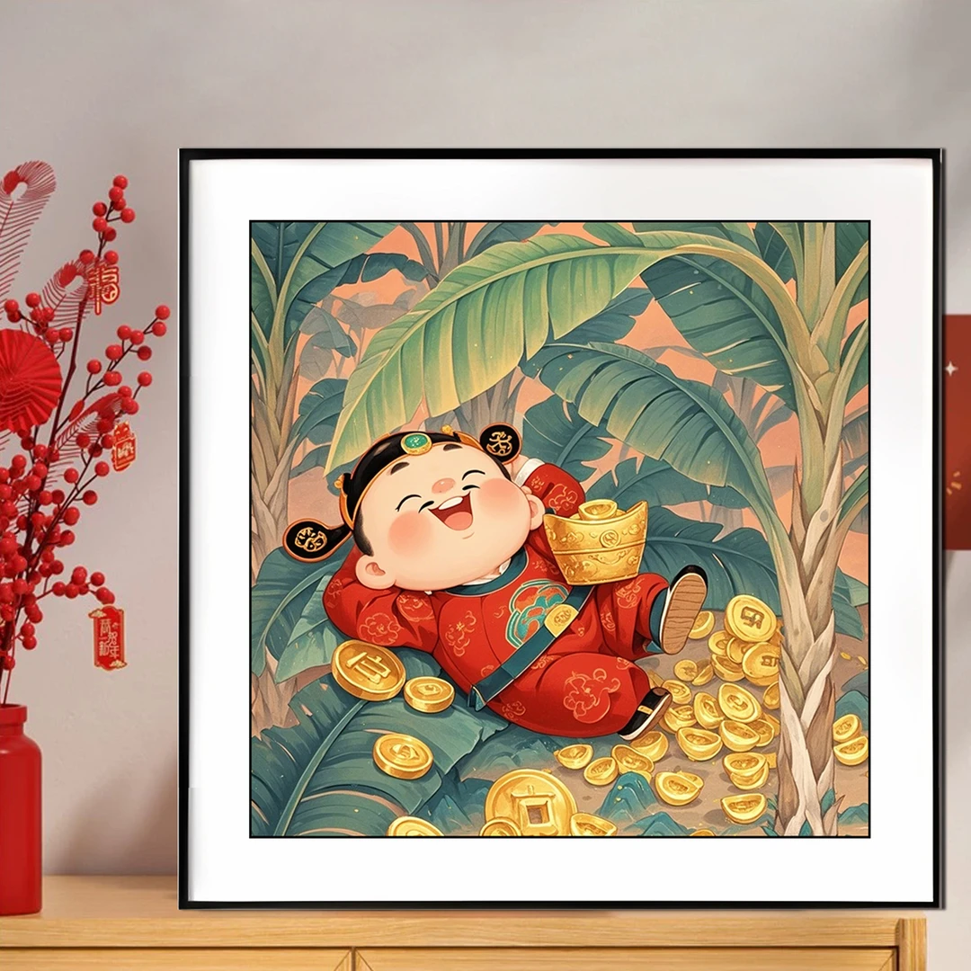 【新疆长绒棉绣布礼盒版】7011财神-大业有成版十字绣大格60x60cm