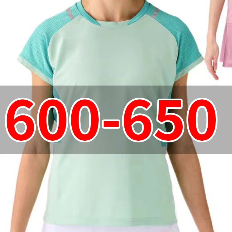 【600-650】PN-B羽毛球服短袖666
