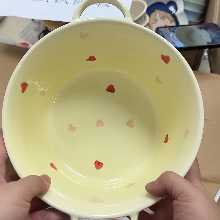 微瑕专属链接20包邮