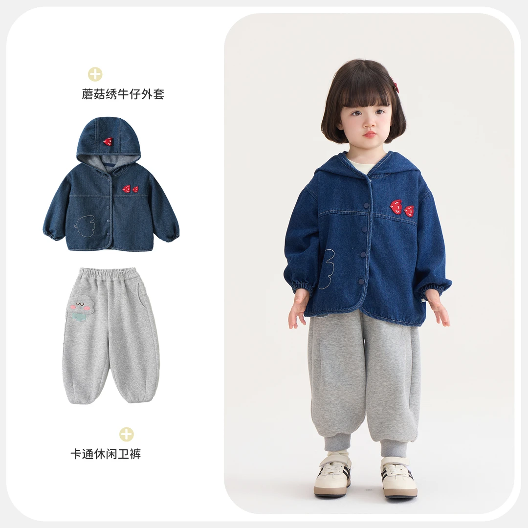 女童牛仔外套春秋款2025新款爆款秋季洋气外穿小女孩宝宝儿童秋装