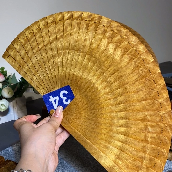 金丝楠金丝楠木扇子