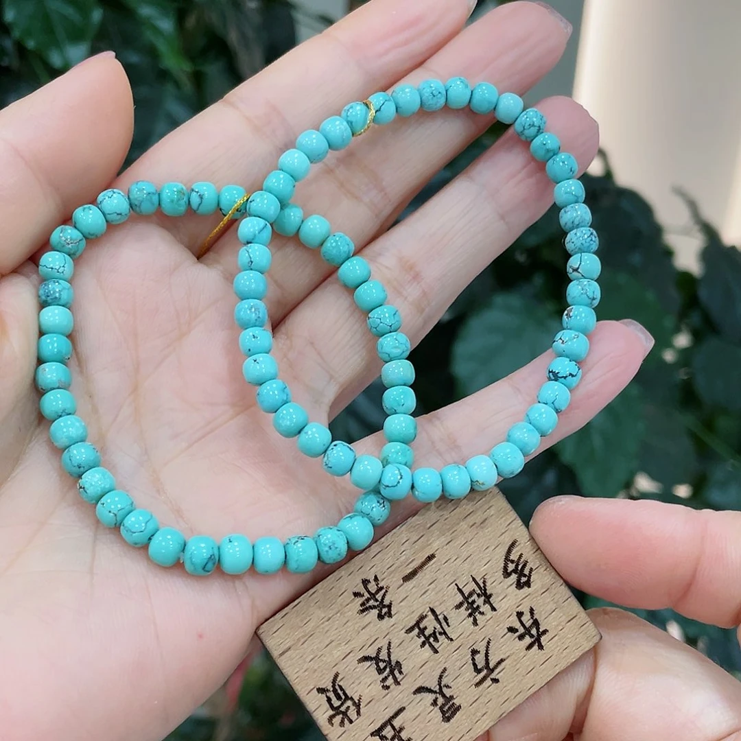绿松石颈饰未镶嵌
