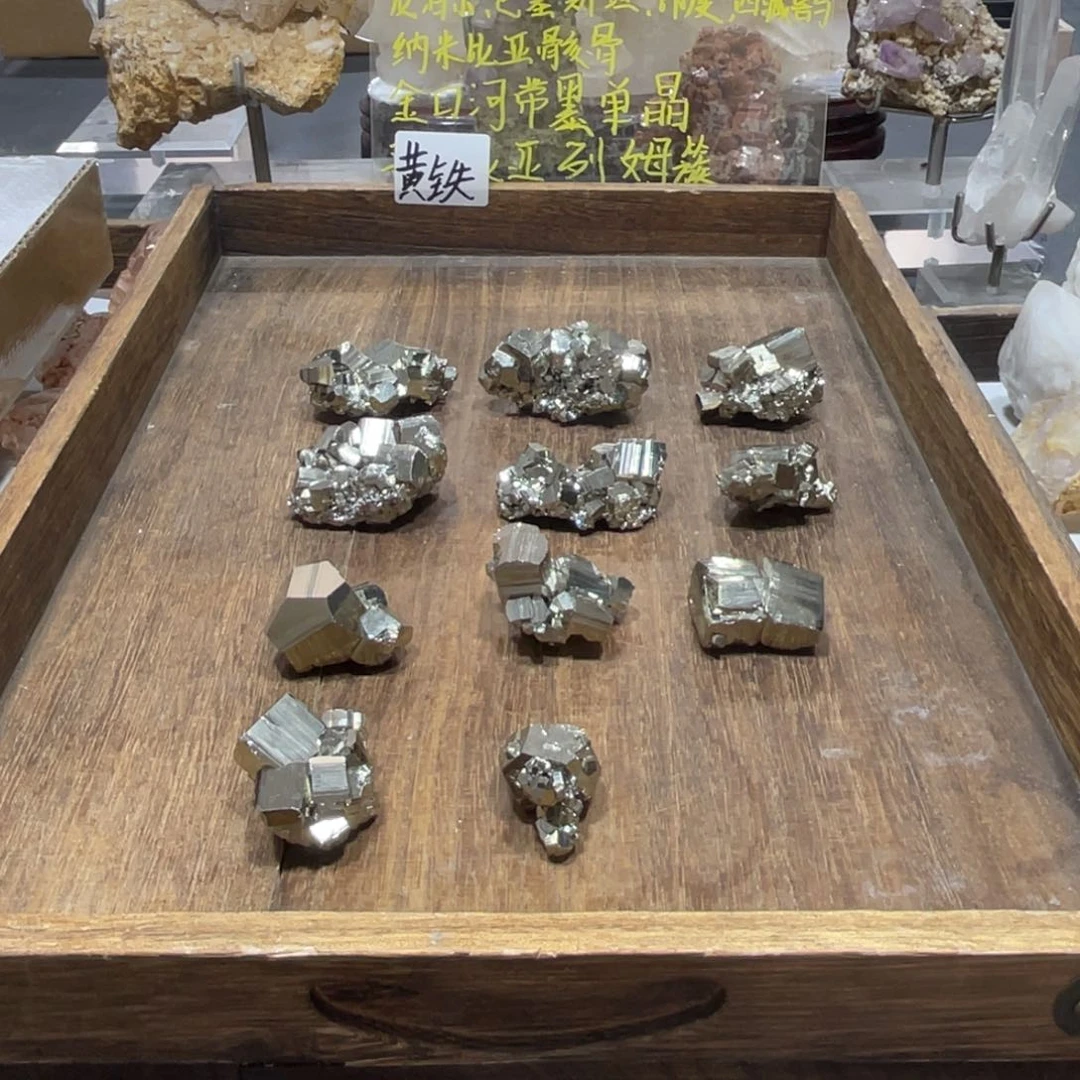 水晶珠宝半成品未镶嵌