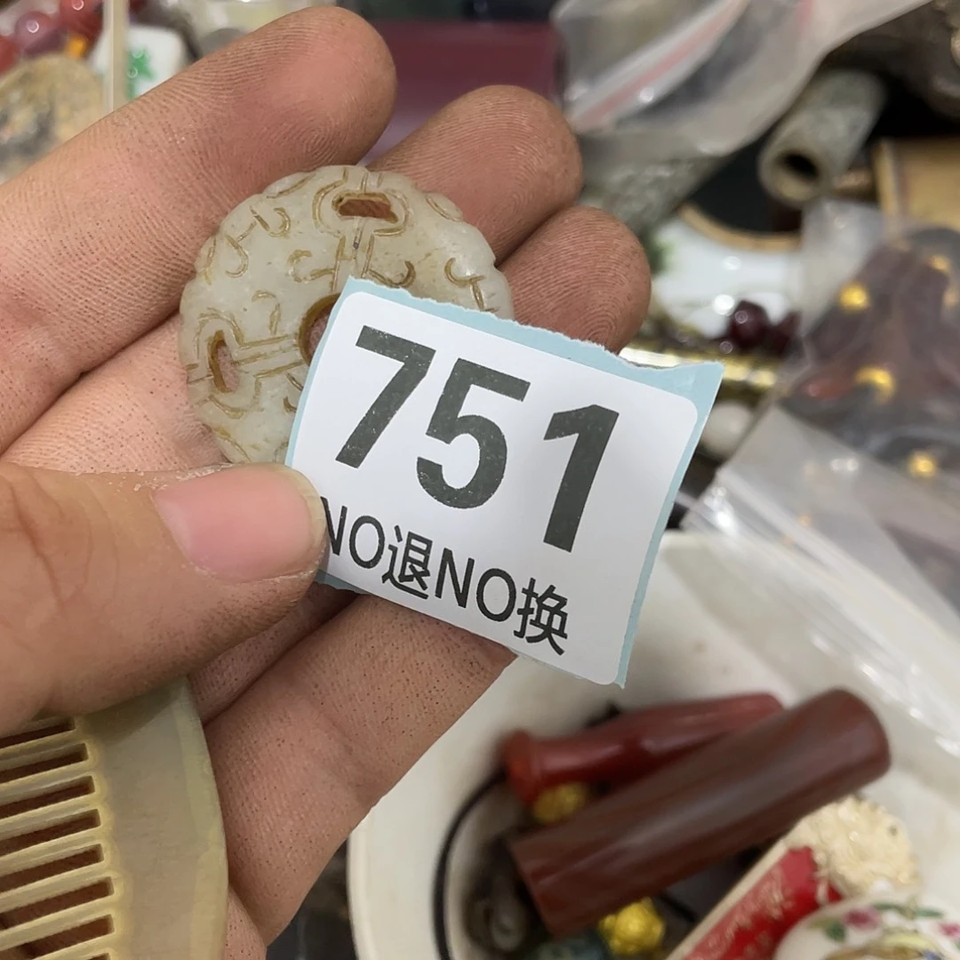 高***姐陶瓷直播间火爆热卖