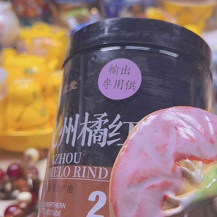 瓷片88888888888888888888