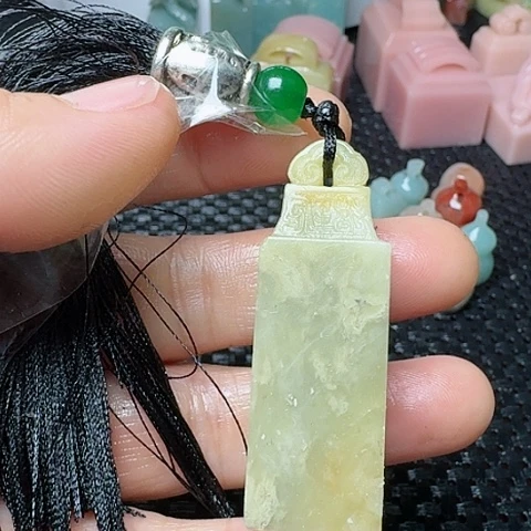 老挝石真真正正章