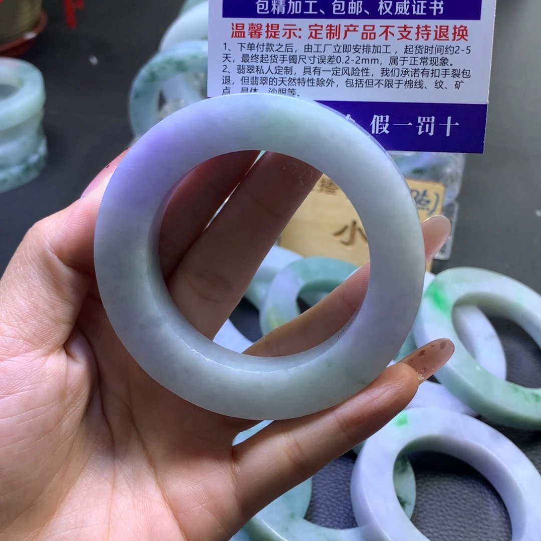 未镶嵌翡翠定制翡翠青*