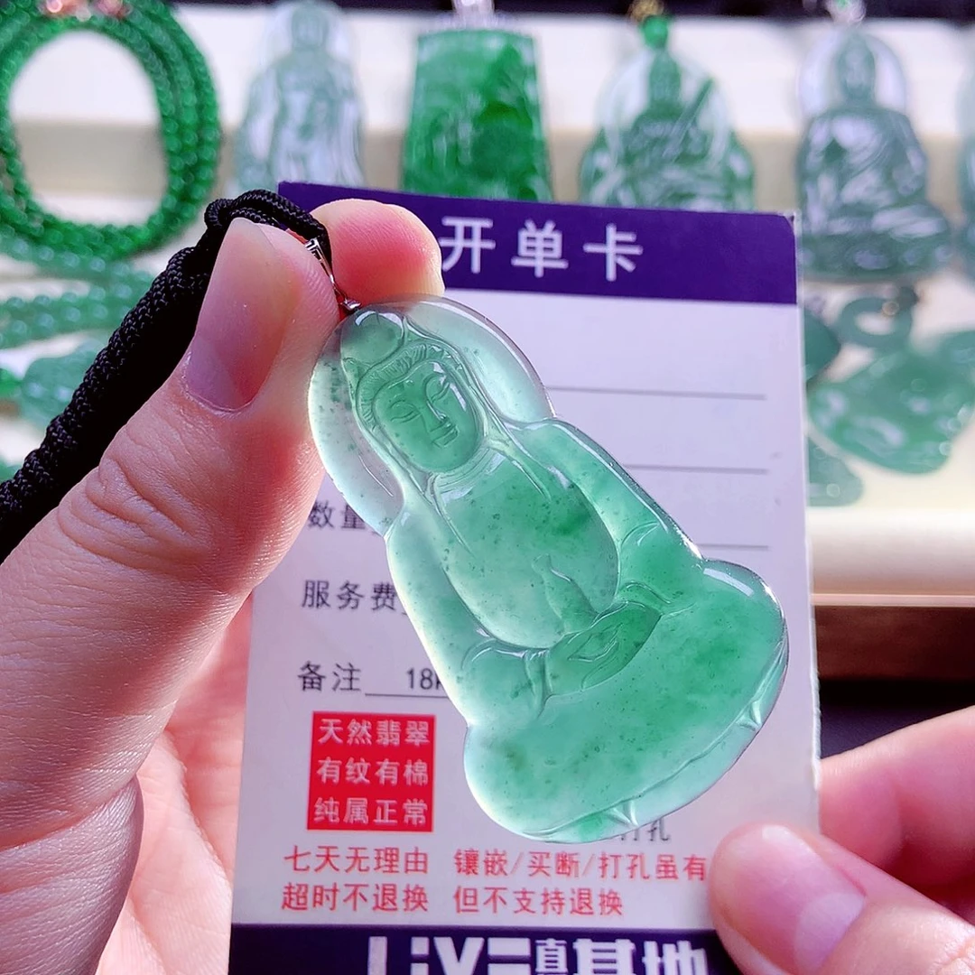 【闪购商品】翡翠未镶嵌颈饰天然