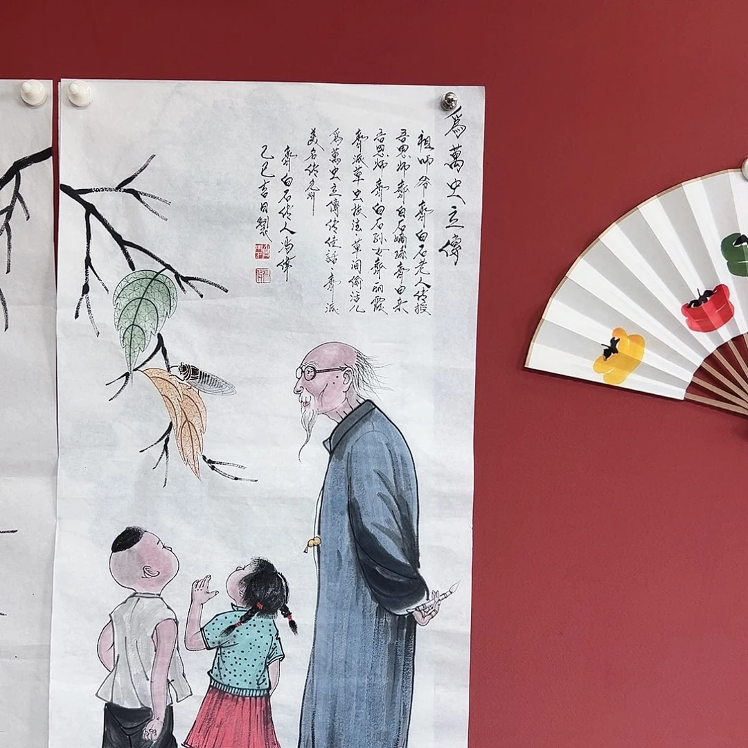 国画冯伟老师亲笔手绘作品慧