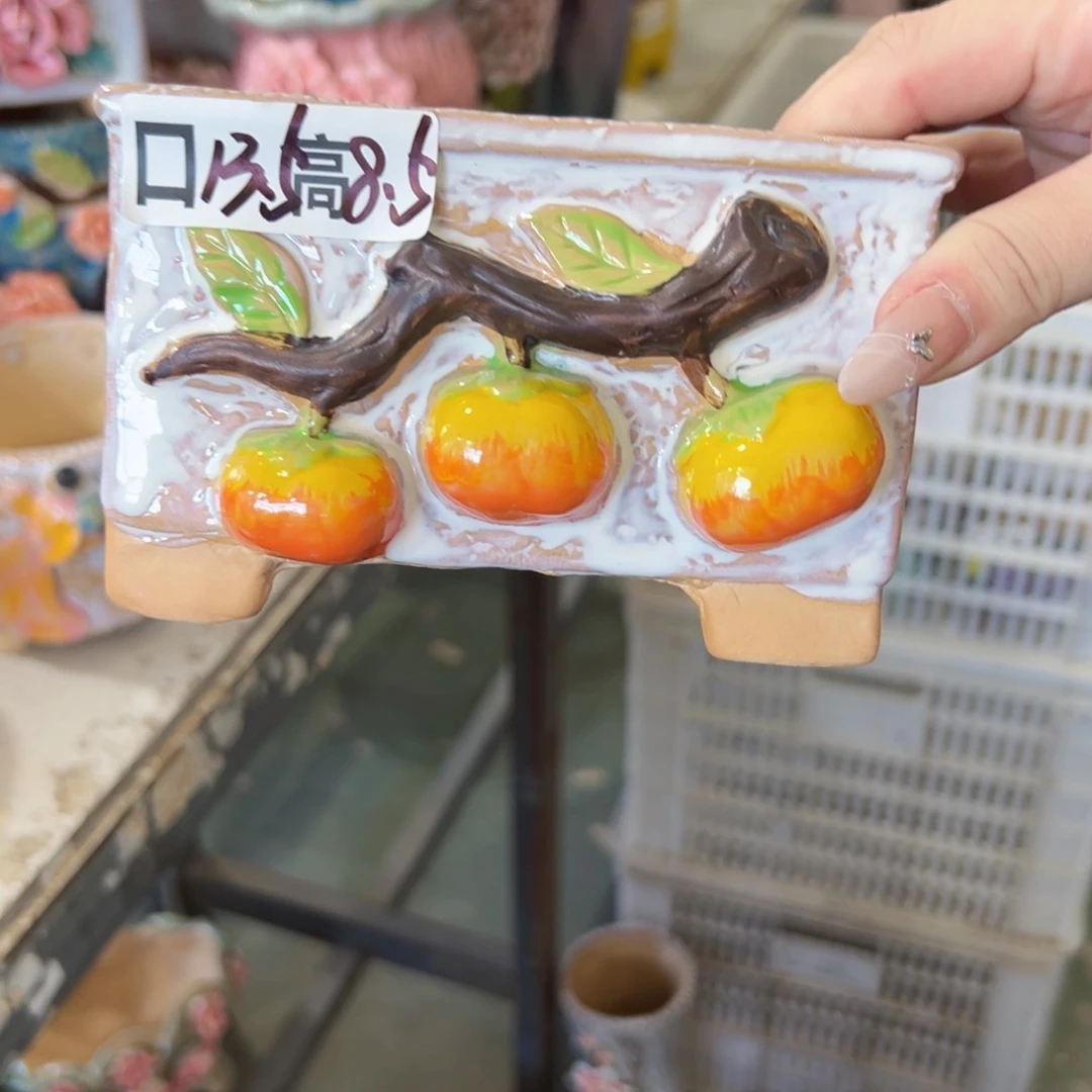 满18.8元包邮发货