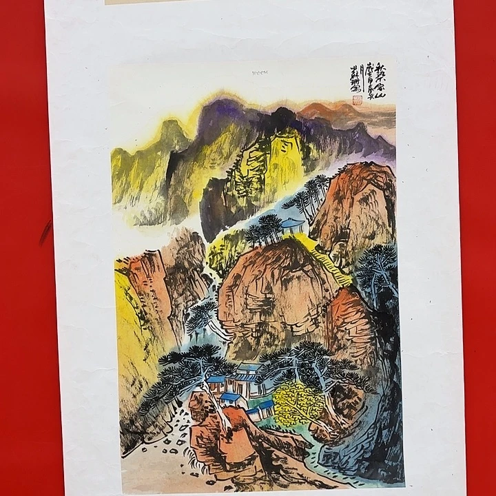 国画苏珊去伪存真！