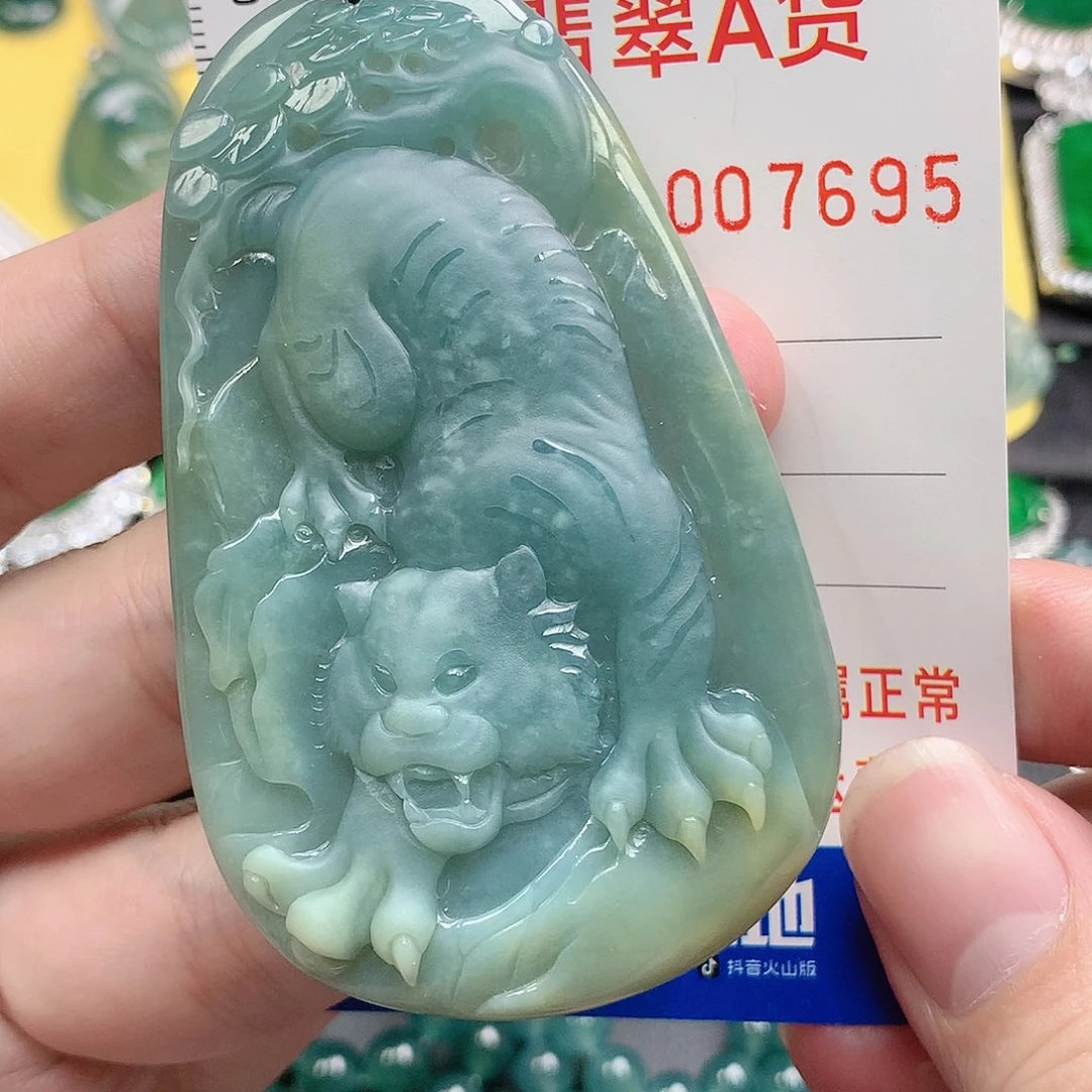 翡翠吊坠(不含链)未镶嵌^****^