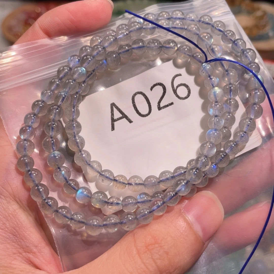 水晶手链未镶嵌68866666