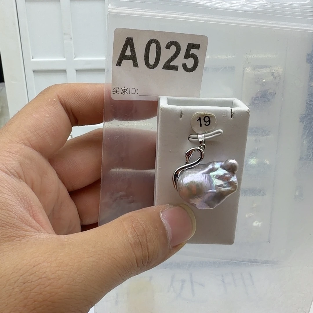 淡水珍珠颈饰合金