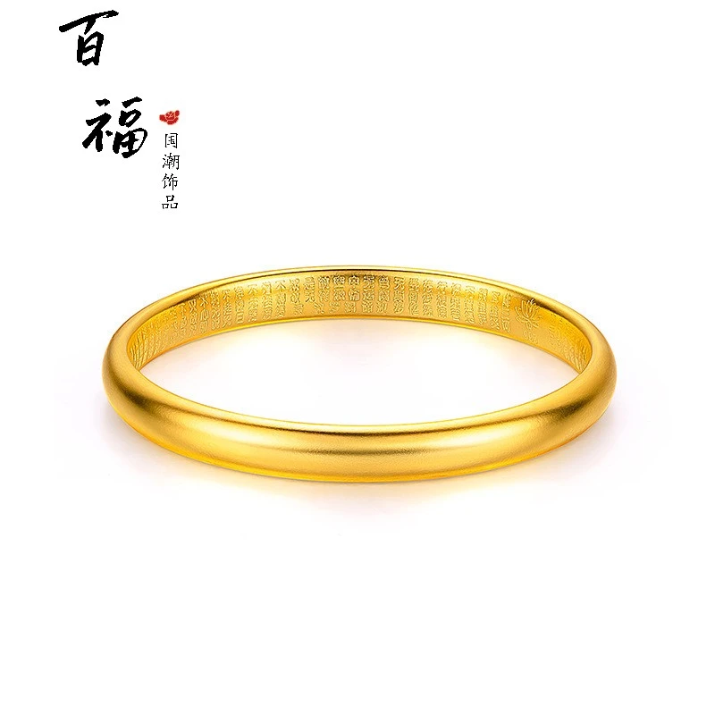 合金手镯 【高版本】泥鳅背手镯8N女时尚国潮古法素圈百搭光面手镯