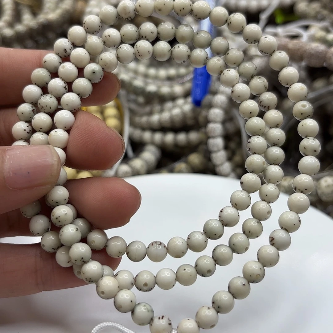 吊坠星月菩提6龙蛋果冻通体大留白