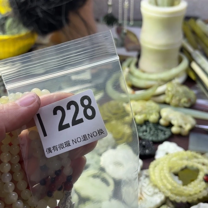 蛇纹石玉发饰合金秋*