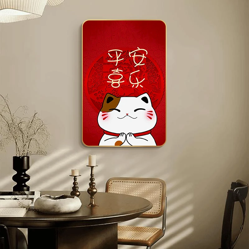B02平安喜乐现代装饰画餐厅装饰挂画高级感墙面壁画淼