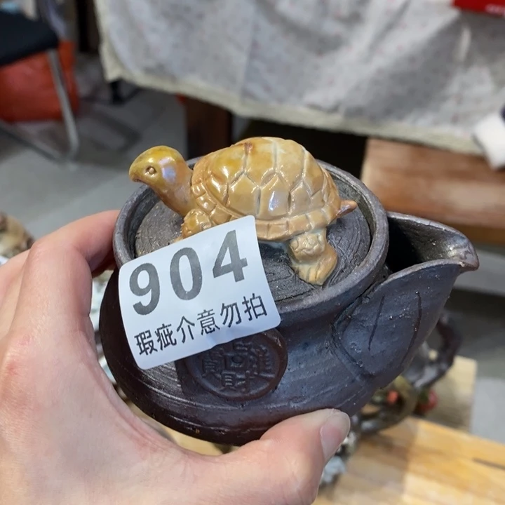 杯柴烧茶具茶具套装