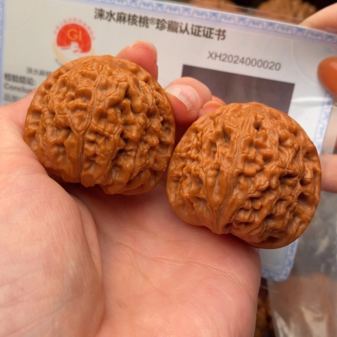 文玩核桃把件水龙纹42