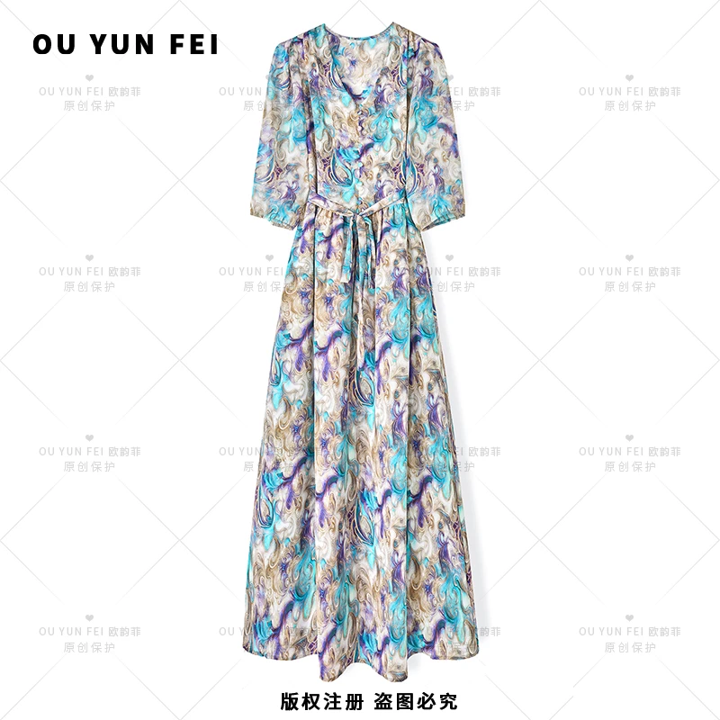 【七彩祥云】高级感连衣裙女新款气质显瘦穿搭时尚印花长裙AY1100