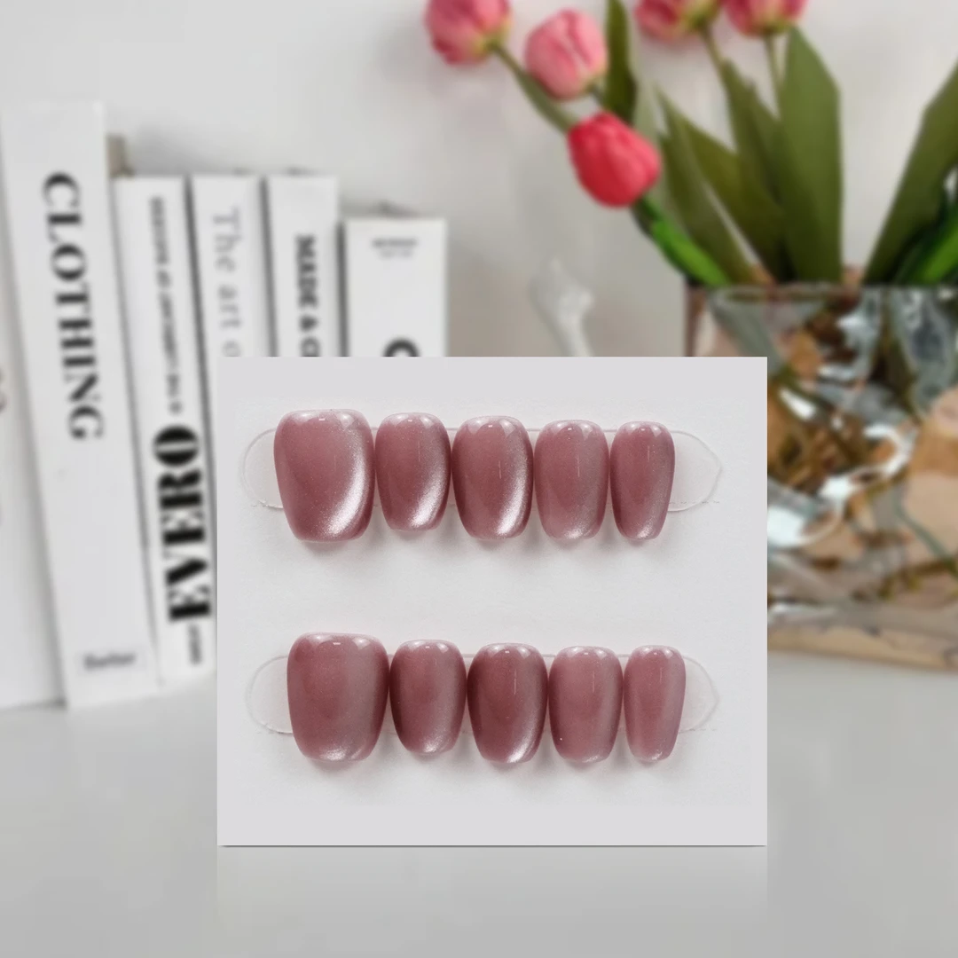 粉雾遐想 H1010 手工穿戴甲简约闪粉轻奢显白可反复用